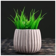 Кашпо керамическое сферическое белое 11*11,5см 5070233 Take It Easy