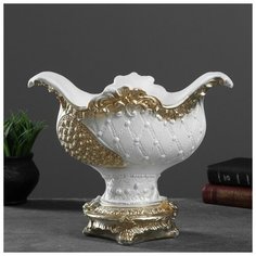Фигурное кашпо "Бусинка" белая с золотом 28х34х21см 4786378 Хорошие сувениры
