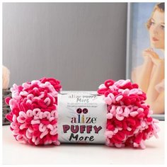 Пряжа "Puffy more" 100 % микрополиэстер 11,5м/150г (6274) 6031194 Alize