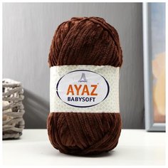 Пряжа "Baby Soft" 100% полиэстер 100м/100гр (6195 шоколад) 6252656 Ayaz