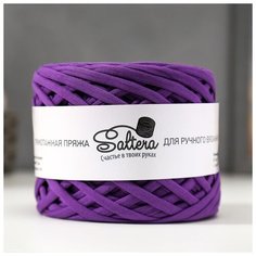 Пряжа трикотажная широкая "Saltera" 100м/300гр, ширина 7-9 мм (39 фиолетовый) 5377188