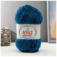 Пряжа "Baby Soft" 100% полиэстер 110м/100гр (морская волна) 6252660 Ayaz