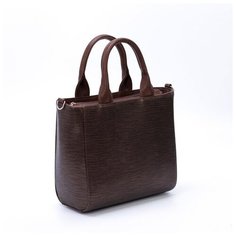 Сумка жен 577С, 24*12*24, отд на молнии, н/карман, длин ремень, коричневый 6490671 Savio