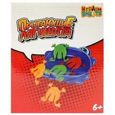 Настольная игра Играем вместе Прыгающие лягушата