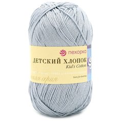 Пряжа Пехорка Детский хлопок (100%мерс. хлопок) (276 перламутр) 5 шт