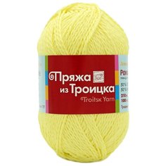 Пряжа из Троицка Ромашка 100гр. 210м. (50% хлопок, 50% вискоза) (5052 мулине (лимон )) 5 шт Троицкая камвольная фабрика