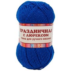 Пряжа Камтекс Праздничная с люрексом 50гр.160м. (48% кашмилон (ПАН), 48% акрил, 4% метанит) (019 василек) 10 шт