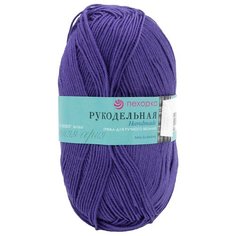 Пряжа Пехорка Рукодельная 50гр. 175м (100% акрил) (22-Сирень) 5 шт