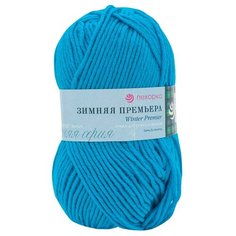 Пряжа Пехорка Зимняя Премьера 100гр.150м. (50% мериносовая шерсть, 50% акрил высокообъёмный) (583-Бирюза) 10 шт
