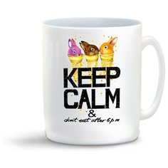 Кружка "Краски. Keep calm and dont eat after 6 pm. Зайки в рожках мороженого" Cool Podarok