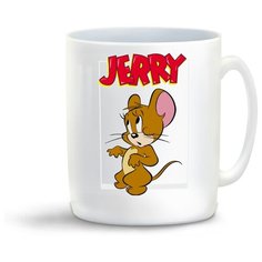Кружка "Джери" Cool Podarok