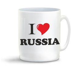 Кружка "Путешествия. I love Russia" Cool Podarok