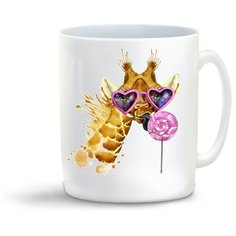 Кружка "Краски. Жираф с леденцом" Cool Podarok