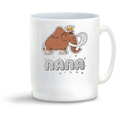 Кружка "Прикол. Семья. Папа. Мамонт" Cool Podarok