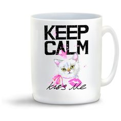 Кружка "Keep calm and kiss me. Котенок" Cool Podarok