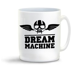 Кружка с приколом Dream Machine (машина мечты) Cool Podarok