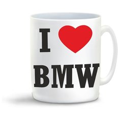 Кружка "Авто. I love BMW" Cool Podarok