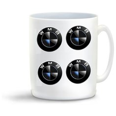 Кружка с приколом БМВ (BMW) Cool Podarok