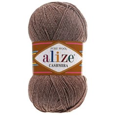 Пряжа ALIZE Cashmira 100гр.300м (100%шерсть) ТУ (207 св.коричневый) 5 шт