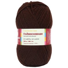 Пряжа из Троицка Подмосковная (50%шерсть, 50%акрил) (0412 шоколад) 10 мотков Троицкая камвольная фабрика