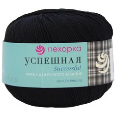 Пряжа Пехорка Успешная 50гр. 220м. (100% мерс. хлопок) (02-Черный) 10 шт
