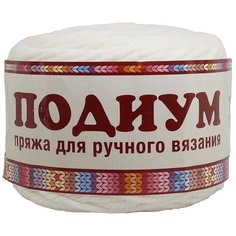 Пряжа Камтекс Подиум 250гр. 125м. (50% шерсть, 48% акрил, 2% лайкра) (205 белый) 2 шт