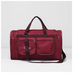 Сумка спорт 1404-2, 48*23*28см, 3 отд на молниях, 2 н/кармана, длин ремень, бордо 1340828 Amen.