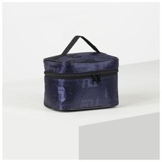 Косметичка-сундук, 17*12*13, отд на молнии, Жаккард синий 5045891 Сима ленд