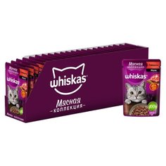 Влажный корм для кошек Whiskas Мясная коллекция, с говядиной 28 шт. х 75 г (кусочки в желе)