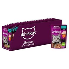 Влажный корм для кошек Whiskas Мясная коллекция, с кроликом 28 шт. х 75 г (кусочки в желе)