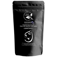Halal Cosmetics Маска peel-off для лица подтягивающая "Лифтинг" 90гр