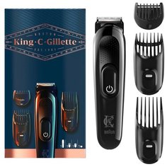 Триммер для бороды King C. Gillette