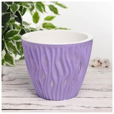 Кашпо со вставкой 5,7 л "Вдохновение", цвет лавандовый 5188456 Сима ленд