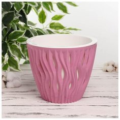 Кашпо со вставкой 4,5 л "Вдохновение", цвет пунш 5188455 Сима ленд