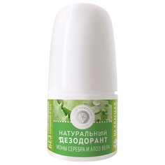 Дом Природы дезодорант, ролик, Ионы серебра и алоэ вера, 50 г