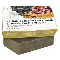 Мыло кусковое Дом Природы MED formula AntiAge-комплекс мягкий пилинг
