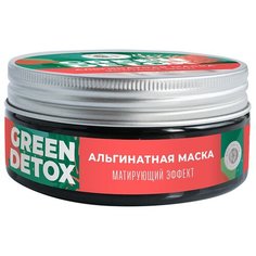 Дом Природы Green Detox альгинатная маска Матирующий эффект, 60 г