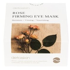 DETOSKIN, Увлажняющие гидрогелевые патчи с экстрактом розы. Мгновенный результат. Чистые лепестки роз. Без сульфатов и парабенов. Корея. 30шт