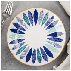 Тарелка пирожковая "Мэнси" 18х3 см 5385578 Сима ленд