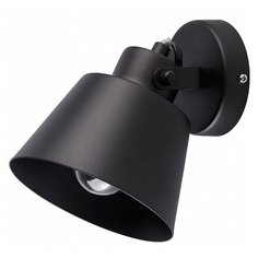 Спот DeMarkt Ринген 547021201