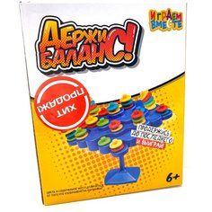 Настольная игра ( в дорогу) "Держи баланс". Играем вместе