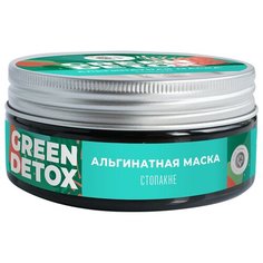 Дом Природы Green Detox альгинатная маска Стопакне, 60 г