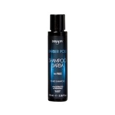 Dikson Шампунь для бороды Beard, 100 мл