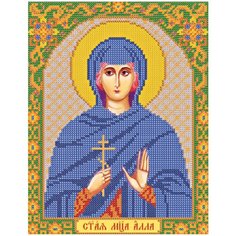 Набор для вышивания бисером Нова Слобода "Святая Мученица Алла Готфская", 18x23 см, арт. С9102 Nova Sloboda