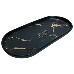 Сервировочная тарелка Золотистый мрамор, продолговатая форма, черный, 24х11х2,4 см, MARMA MM-PLT-19