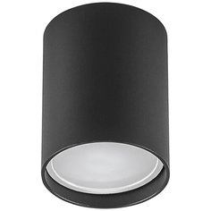 Потолочный светильник Feron ML177 40513