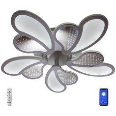 Люстра потолочная светодиодная Studio Led SL145/5 3D White