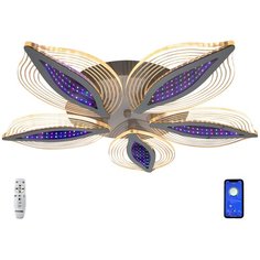 Люстра потолочная светодиодная Studio Led SL161/5 3D White