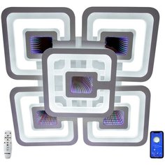 Люстра потолочная светодиодная Studio Led SL151/4+1 3D White