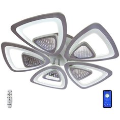 Люстра потолочная светодиодная Studio Led SL150/5 3D White